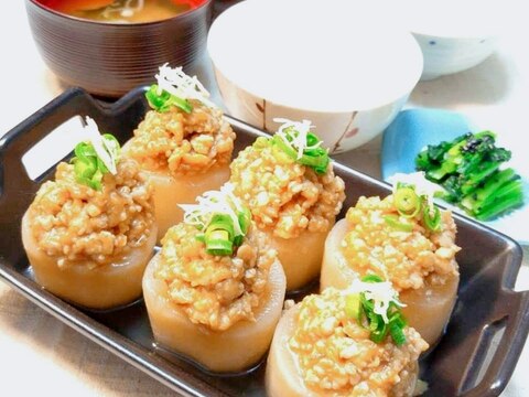 鶏ひき肉の肉味噌たっぷり★ふろふき大根